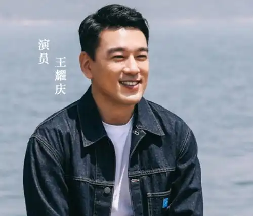 王耀庆又一新剧来袭,这次还是演男二,看到女主却期待不已
