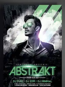 图片免费下载国外创意素材国外创意模板千图网