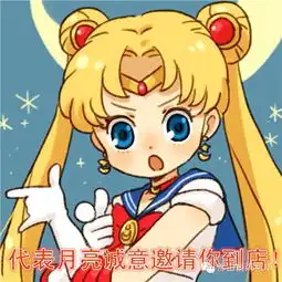 拓华一汽大众
