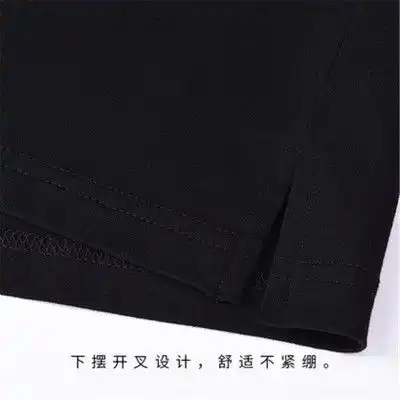 俞兆林男士翻领港风短袖polo衫男福卡商城
