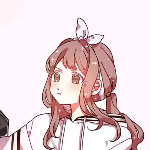 不污系情头超火双人情侣头像动漫风你是我唯一的依靠