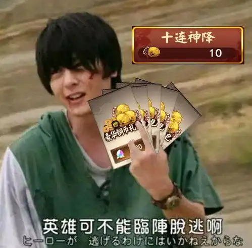 二次元女性向手游为何吸引男性这个玩法让绅士们欲罢不能