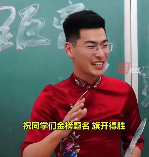 男老师穿旗袍,董宇辉送上祝福,雷军说放松再放松,都为了高考生