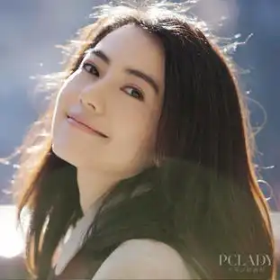 高圆圆纯爱一生一世气质多面中长发颜值爆表