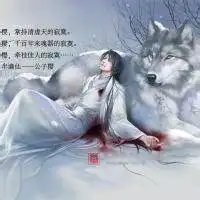 微信头像图片霸气潮流微信头像图片大全