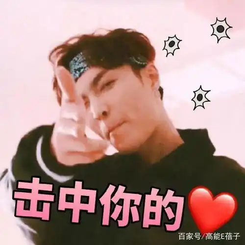 又专业又刚的张艺兴,我粉了