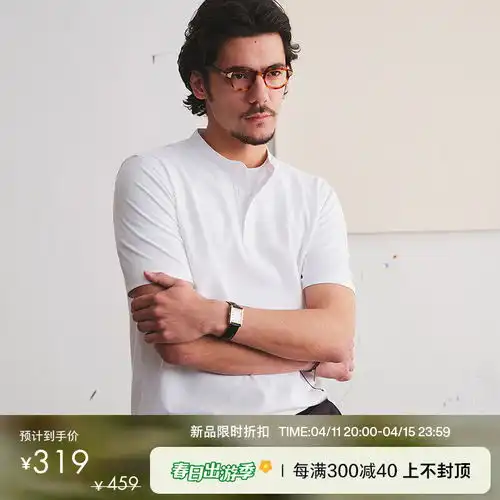 tommyjeans24春夏男纯棉平纹针织刺绣净色短袖上衣17995黑色bdss120135斤