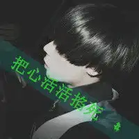 黑是夜的颜色我的梦