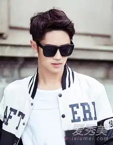 男生短发烫发发型图片初秋帅得有道理