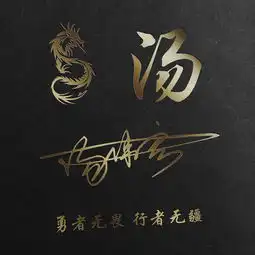 45款3d高清商务微信头像已做好,励志大气签名头像,请带走