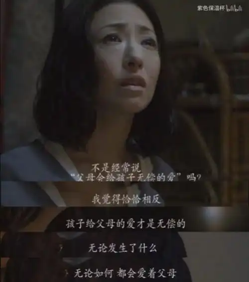 看了老师画的画,小男孩嚎啕大哭,网友却笑喷太暖了