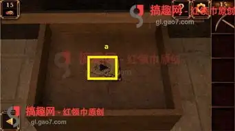 逃脱的故事攻略escapestory全部关卡图文攻略图文攻略全通关攻略高分攻略百度攻略