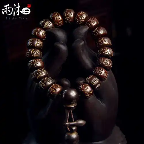 保平安招财护身天然辟邪雷击桃木六字真言手串男女木鱼手链防小人