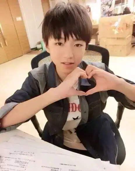 2017年,你的qq号有几个太阳了