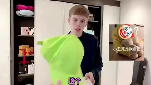 异国情侣国外绿色代表幸运,给男友戴绿帽子,看他什么反应