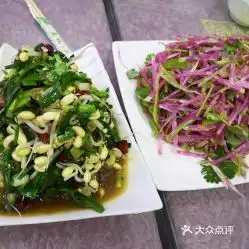 优素清真饭庄的凉菜好不好吃用户评价口味怎么样青铜峡市美食凉菜实拍图片大众点评