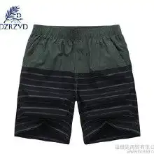 大裤衩男士夏季价格大裤衩男士夏季批发大裤衩男士夏季厂家hc360慧聪网