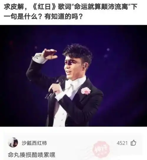 轻松一刻怎么看待女朋友的蓝颜知己