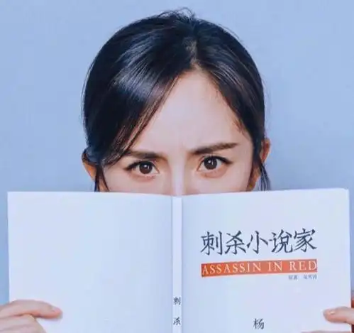 果然人间清醒,杨幂采访时称百分百的粉丝对工作室都不满意