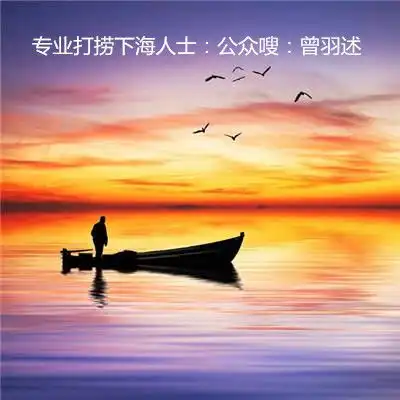 网赌输惨了,款还不上了该怎么办知乎