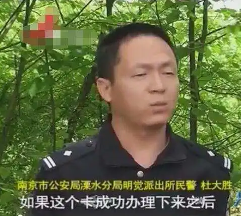 男子遭遇电话诈骗骗子我也搞不懂这个人,我一说他就给一说就给