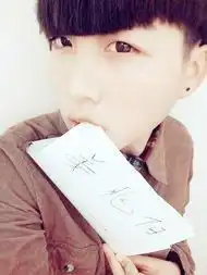 qq皮肤哦买噶平铺