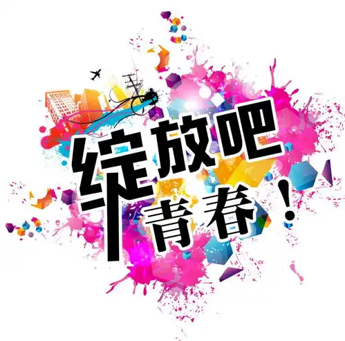 微信充满哲理的励志语录激励人奋斗的句子