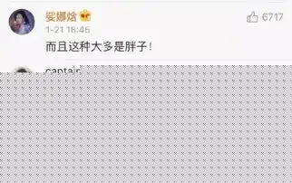 十大渣男最爱的头像出炉网友扎心吓得我赶紧换了