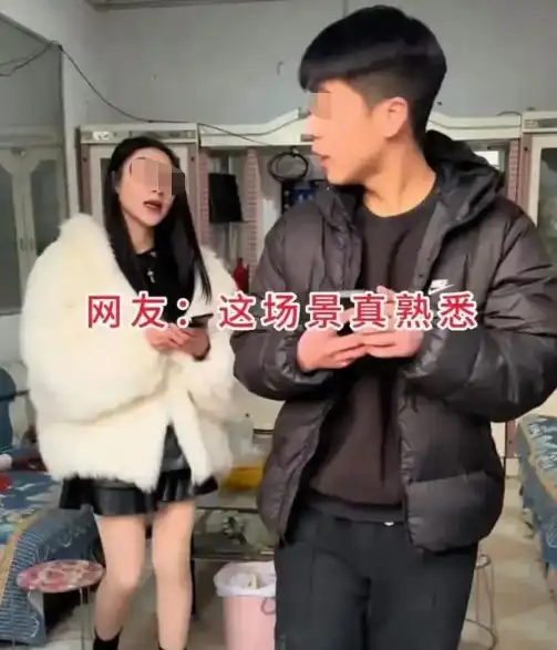 山东月薪2万的小伙上门相亲,女生主动表白长得帅,是我的菜