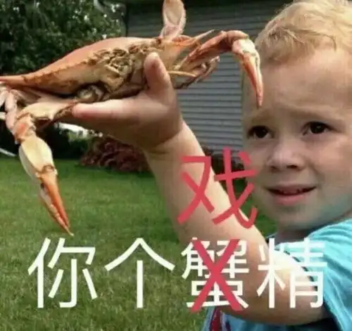 上海微博大v在男厕所被偷拍,偷拍者竟是个光鲜名贵奢华的时尚博主