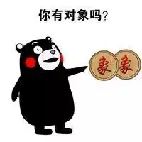男生恋爱前vs恋爱后的颜值...这tm也太太太爆笑了