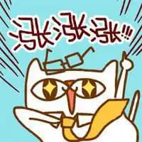 2018年狗年平安如意头像微信头像图片大全