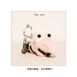 求下qq空间开场动画里有个一见钟情的背景音乐是那首歌