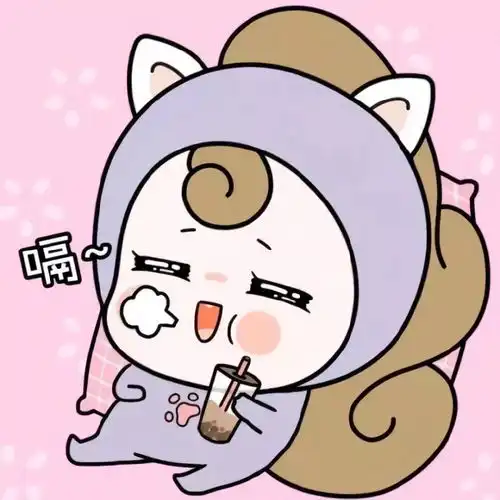 六一了,和你家憨憨换个可爱的情头吧