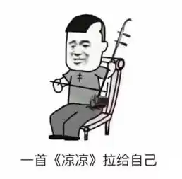 地铁飞机公交车,请问你四六级感觉如何