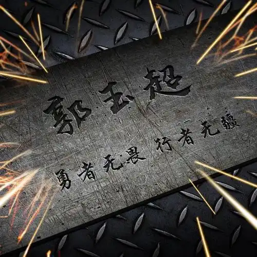 你有多久没换微信头像了,3d高清精致个性签名头像,有你喜欢的吗