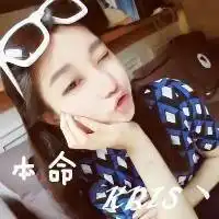 求行星饭的情侣网名和头像帮帮忙啦