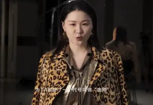 金靖人间清醒,与男友秘恋4年,直接官宣孩子的原因曝光