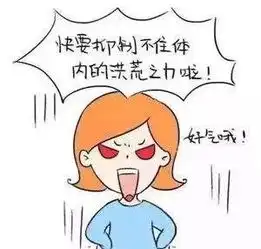 顺德妈妈辅导作业被气疯,12岁男孩寒夜竟离家出走