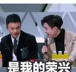 翻完偶像练习生评委李荣浩的微博,怕是承包了我一年的笑点