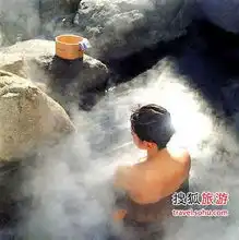 最具风情的温泉地日本男女混浴泡汤