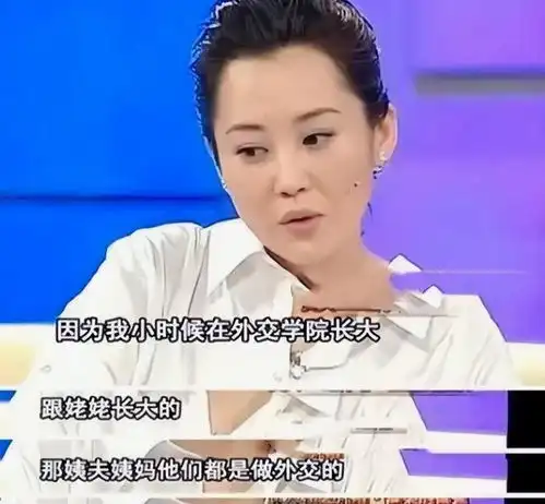 王志文与他相恋4年,刘波离婚,为什么许晴54岁了还是单身