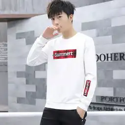 汤河之家男士长袖t恤2019新款t恤男韩版潮流男t恤春秋打底衫卫衣男装图片大全邮乐官方网站