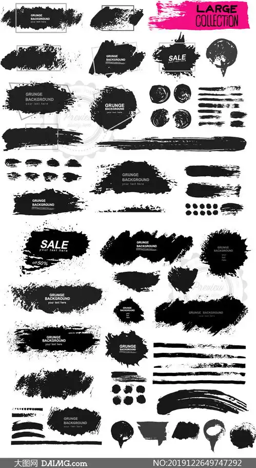 黑白墨迹笔触元素创意矢量素材v12