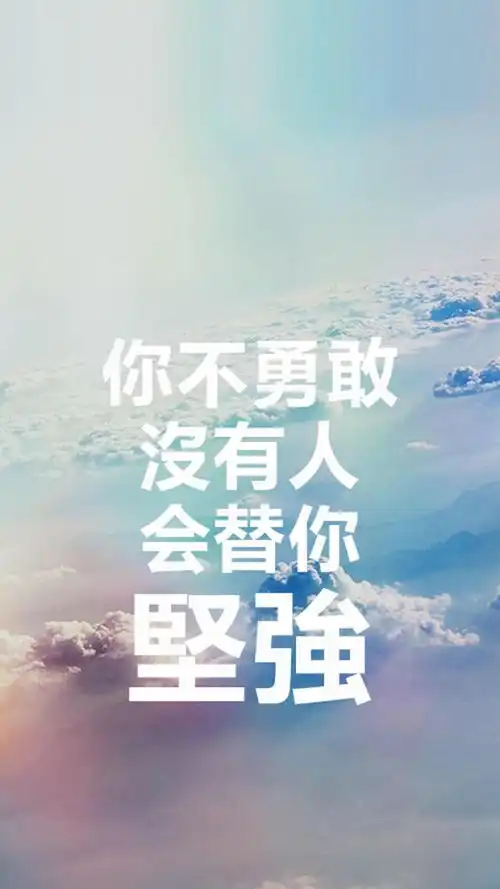 人生太短,要干事情太多,我要争分夺秒