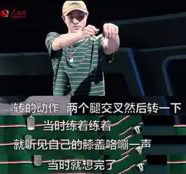 抖音上红人那么多,为何偏偏只有张欣尧火得一塌糊涂