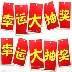 5.19抽大奖,送门票,来青铜文化广场,感受不一样的诗和远方旅游