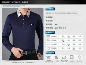 折800真便宜限量秒杀