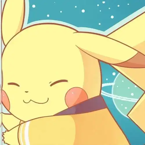 可爱皮卡丘图片