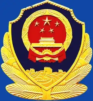 警情通报东莞一男子乘坐公共汽车拒戴口罩被拘留